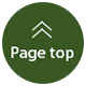 ページトップ